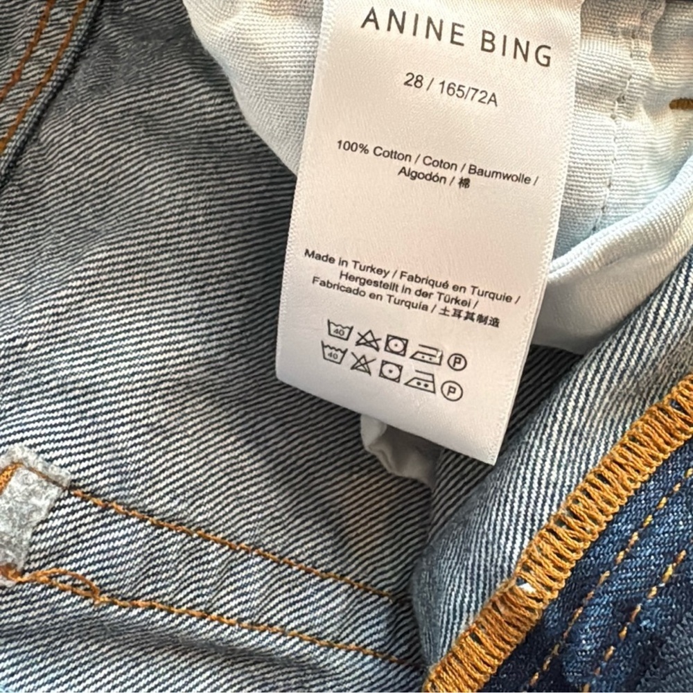 Anine Bing Briley Jeans - Picture 5 of 9
